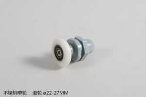 Roller kabin shower
