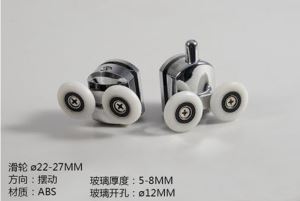 Kabin shower pintu Pulley